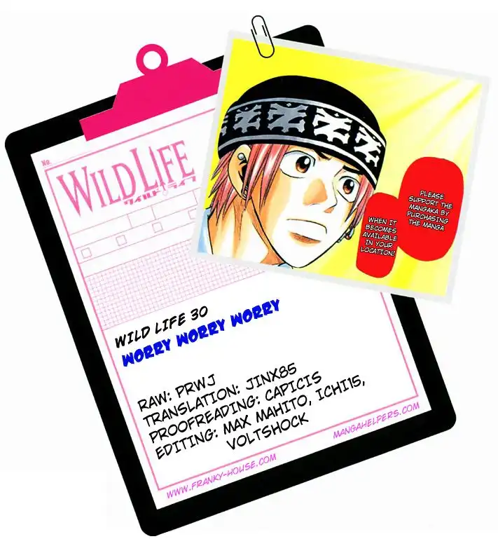 Wild Life Chapter 30 26